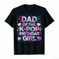 [100%25 Cotton] 100%25 Cotton Sister of The K-Pop Birthday Girls Korean Music T-Shirt