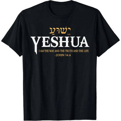 Men's Christian Short Sleeve T-Shirt | Yeshua The Way Truth Life Graphic Print | Soft Breathable 100%25 Cotton Tee for Outdoor Wear, Tshirt
